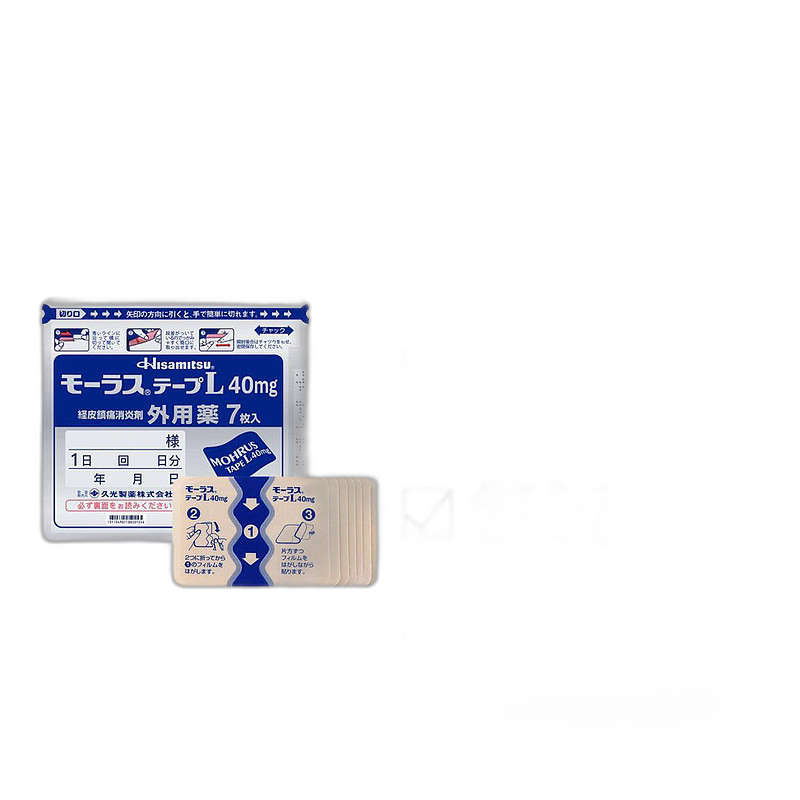 【下拉详情页领优惠】日本直邮久光制药Hisamitsu膏药贴7枚X15袋 贴拉实拍商品图
