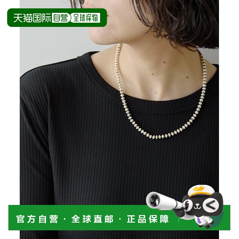 日本直邮ear PAPILLONNER 女士 牛骨珠项链 黄铜/白锡金属扣 EAZ1