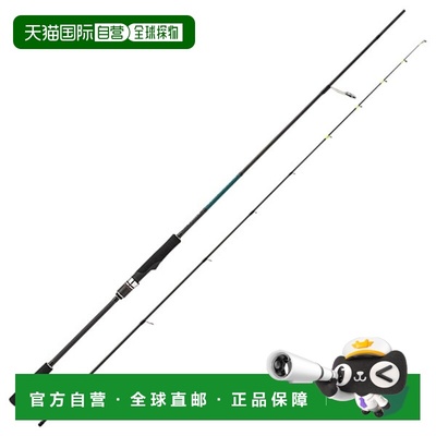 日本直邮Valley Hill Offshore Rod Bay Drive BDS-74MS/Flathead