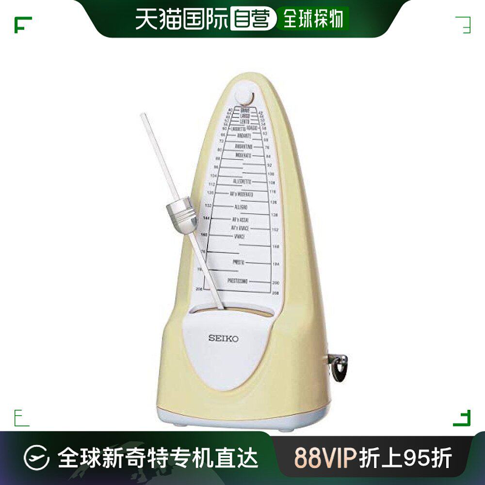 seiko乐器节拍器摆型标准淡黄色使用方便精确度高精工可爱