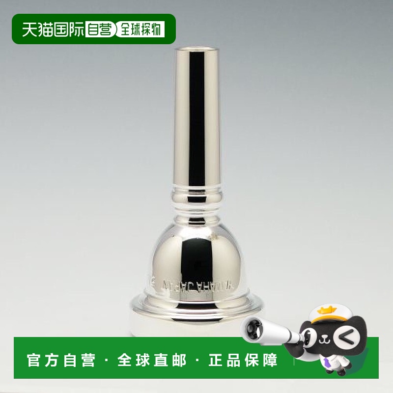 【日本直邮】雅马哈YAMAHA长号用 吹嘴SL-51L标准型 粗管低音号