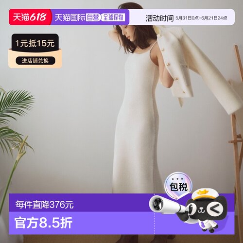 1h可退 日本直邮anuans 女士羊绒混纺无袖针织连衣裙 修身显瘦 日