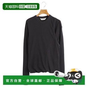 1h可退 日本直邮beautiful people 女装 双领口 高捻精梳棉长袖T