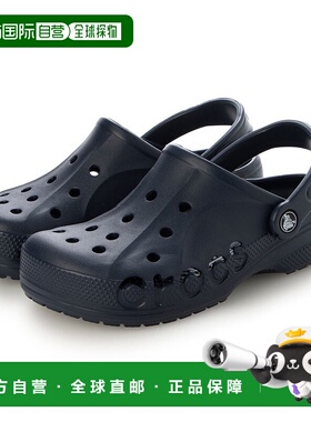日本直邮 Crocs 751 Baya 拖鞋凉鞋洞洞鞋