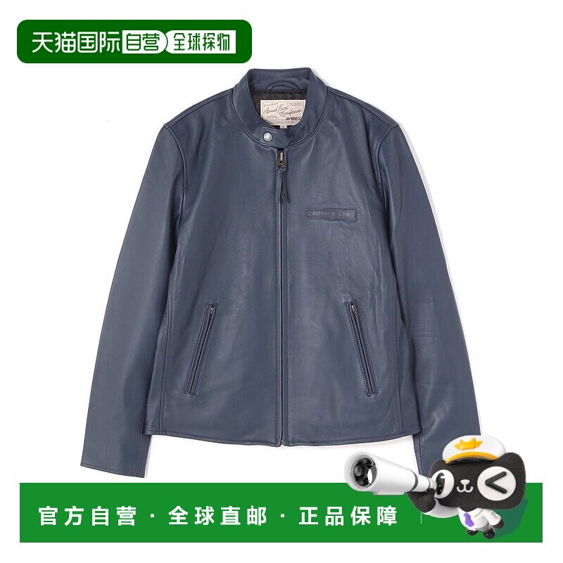1h可退 日本直邮AVIREX 男士羊皮单排拉链皮衣 7834950023