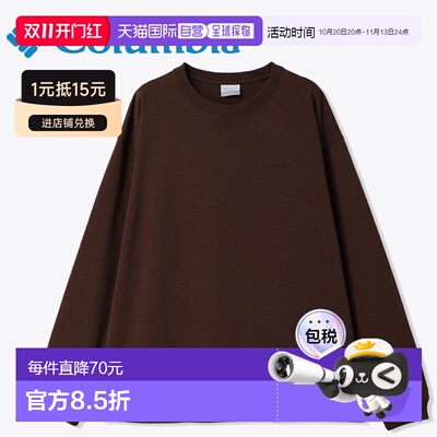 日本直邮Columbia Romavista Graphic 长袖T恤 PM0764-256 男女款
