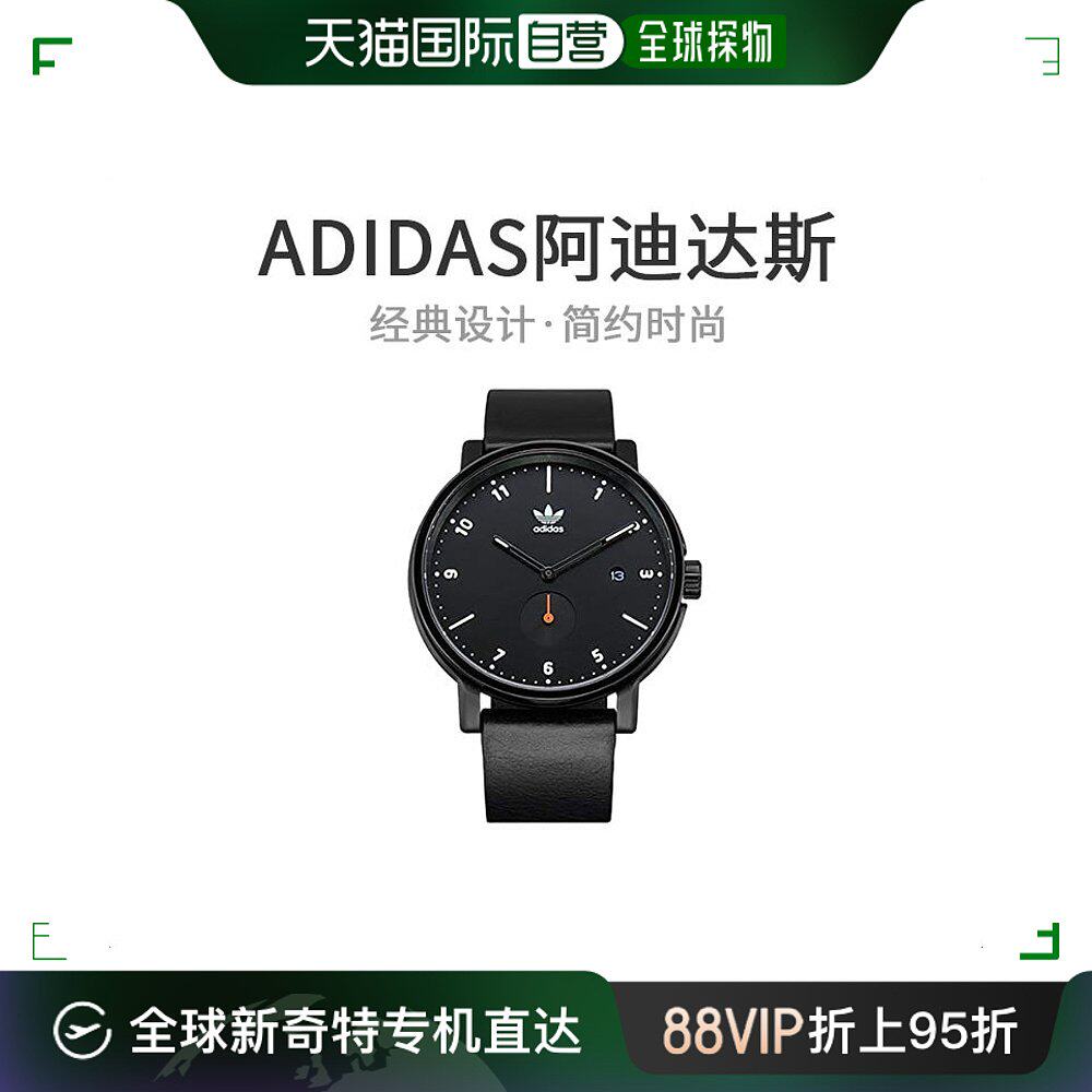 【日本直邮】adidas阿迪达斯手表黑色ck3128 z12-3037 districtlx