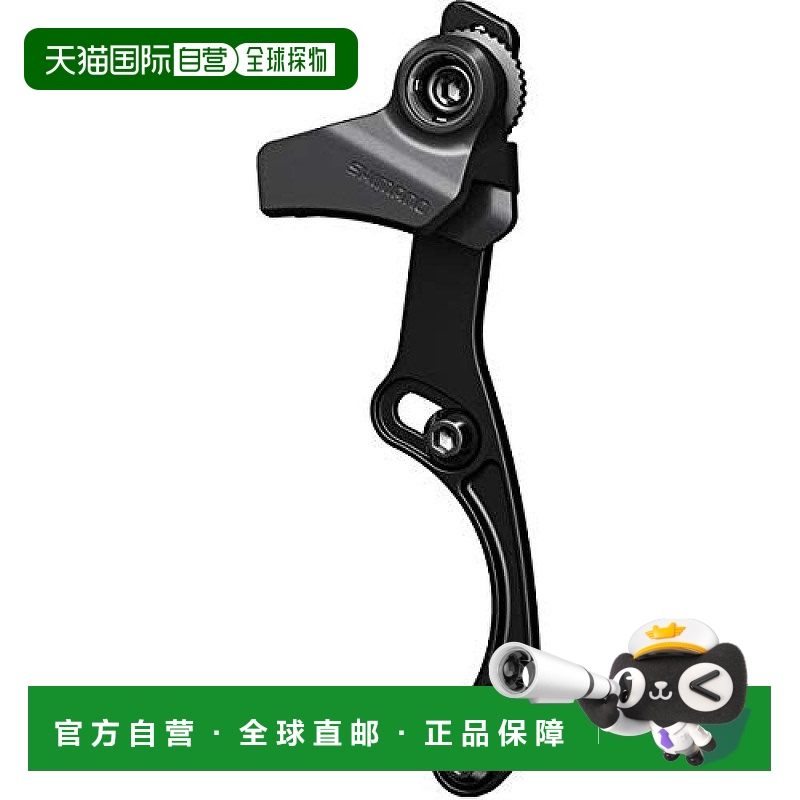 【日本直邮】禧玛诺 自行车链环SM-CD800 链条装置 座椅用 ISCG05