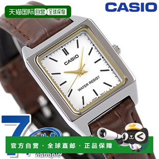 V007L LTP 7E2 芯片 女士 日本直邮Casio 海外模型 卡西欧