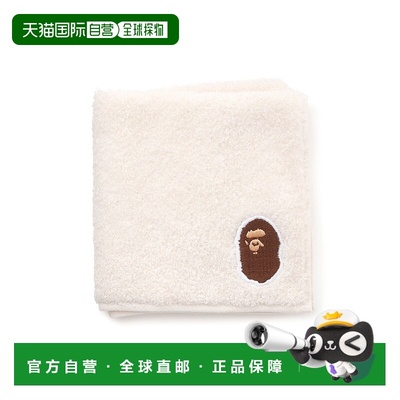 日本直邮A BATHING APE APE HEAD 手巾