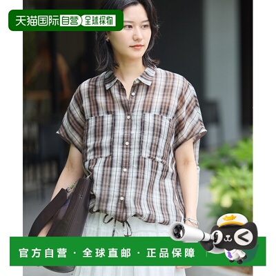 日本直邮JOURNAL STANDARD 女装 棉丝混纺格纹法式袖衬衫 2605040