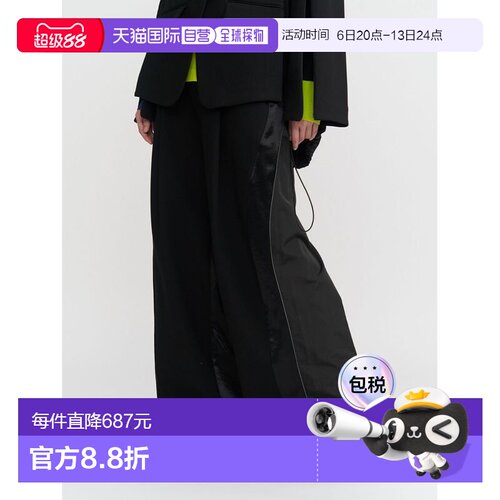 UN3D. 女士 宽松廓形 混合材质拼接 高腰阔腿裤 522610701101裤子