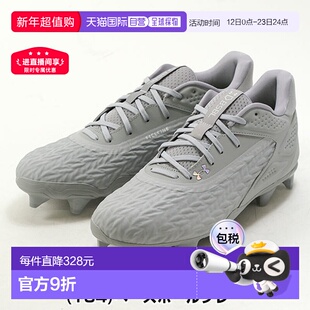 日本直邮Under Armour成人尺寸棒球钉鞋 UA Yard Microtips TPU 3