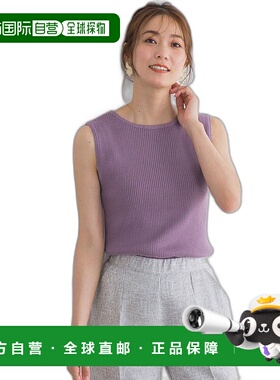 【日本直邮】marvelous by Pierrot　女士　针织毛衣