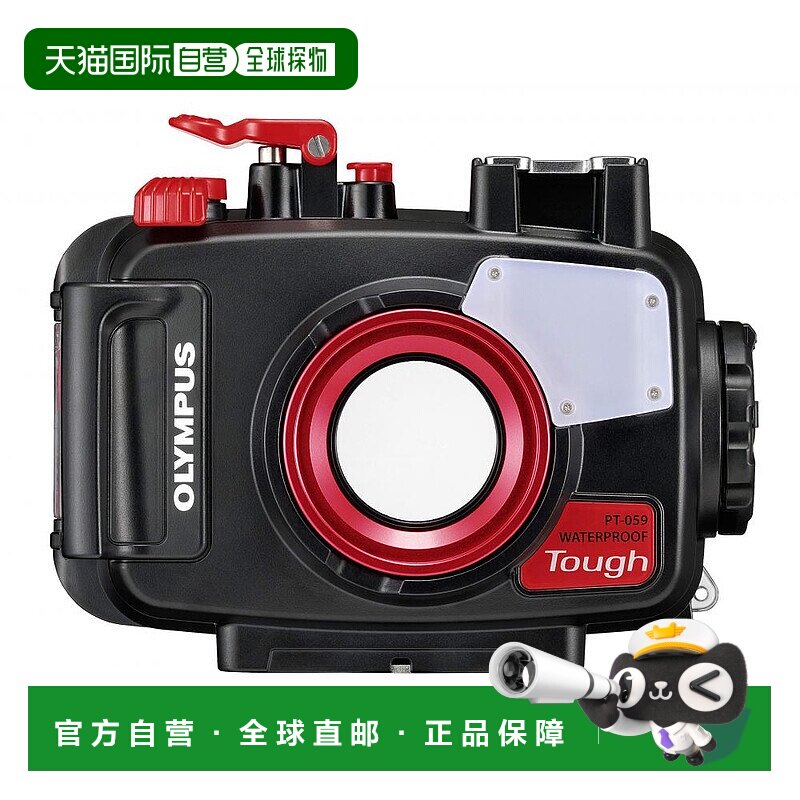 【日本直邮】奥林巴斯OLYMPUSV6300680W000用于照相机液晶保护膜