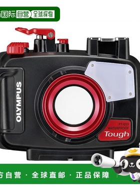 【日本直邮】奥林巴斯OLYMPUSV6300680W000用于照相机液晶保护膜