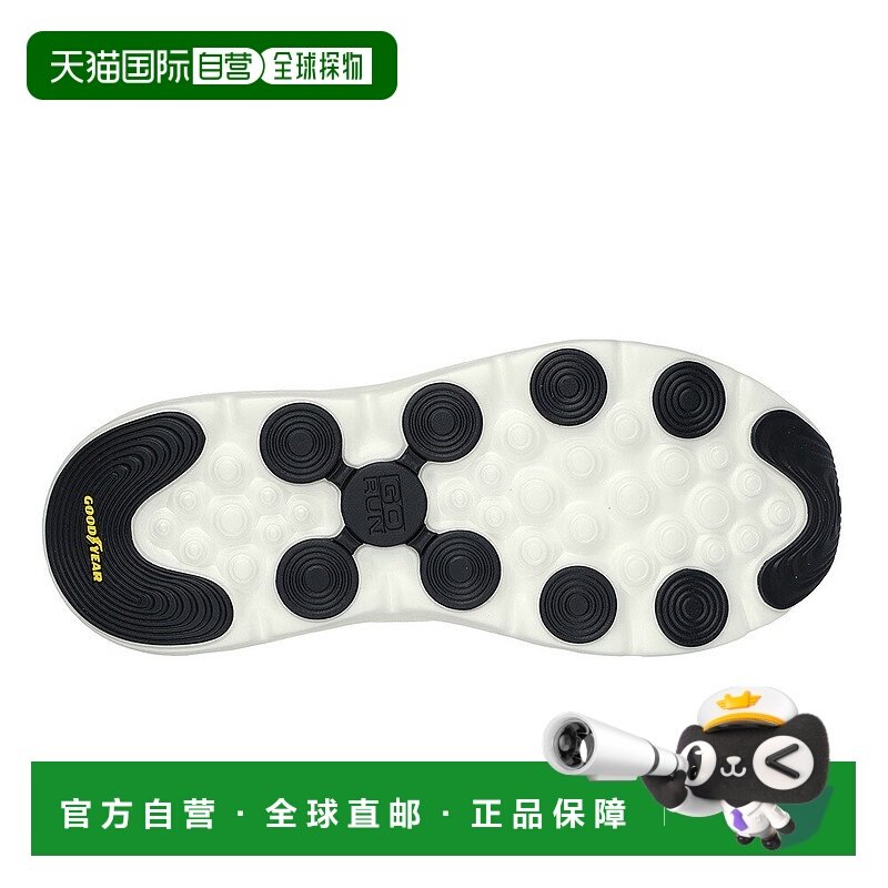 日本直邮Skechers 男士运动鞋一脚蹬防滑 MAX CUSHIONING HYPER C