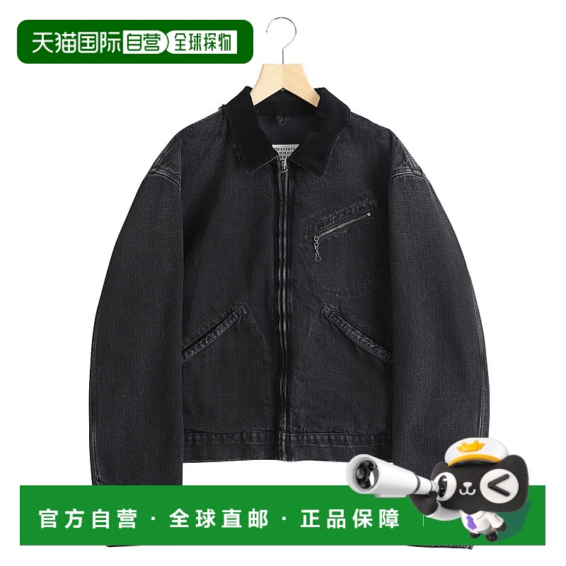 日本直邮Maison Margiela 运动夹克 S50AM0650-M30040[RIP][BJB]