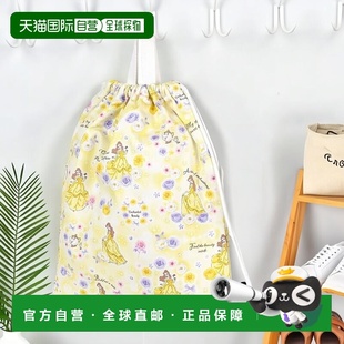 【日本直邮】COLORFUL CANDY STYLE 迪士尼 Belle 美女与野兽公主