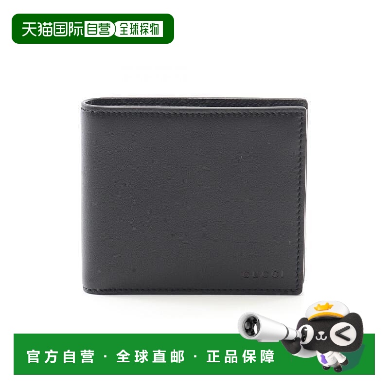 日本直邮中古Gucci古驰男S级99新Bi-fold wallet双折钱包牛皮短钱
