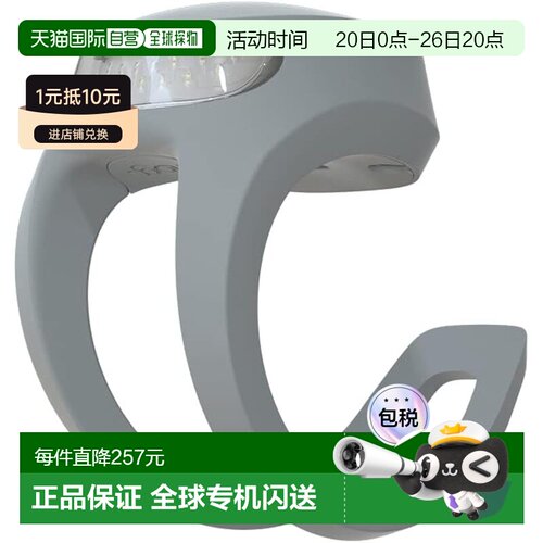 【日本直邮】Knog LED尾灯 FROG V3 REAR深渊灰 20mL 轻量 充电式