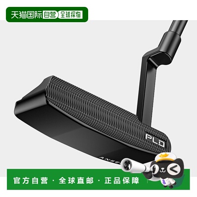 日本直邮Ping 高尔夫 PLD 铣削推杆 ANSER D ANSER D 10x 点