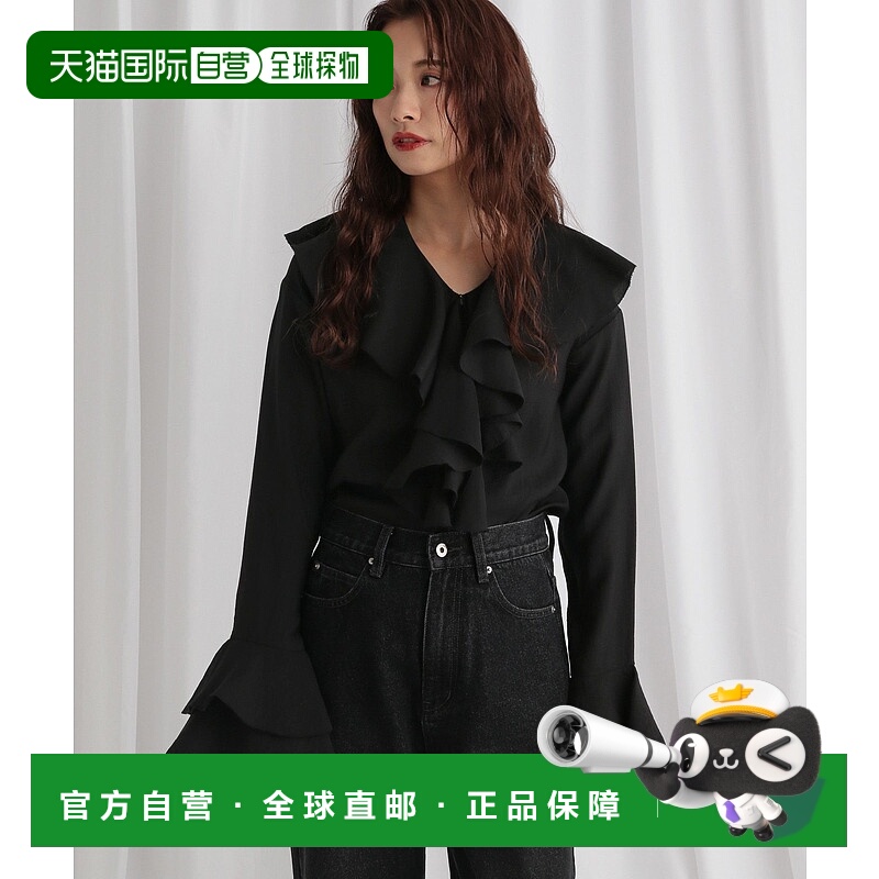 1h可退 日本直邮mysty woman 女装 蕾丝荷叶边衬衫 581484