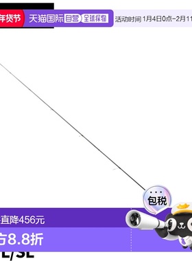日本直邮A-TECH Eging 钓竿 Tailwalk Egisto SSD 86ML/SL Eging