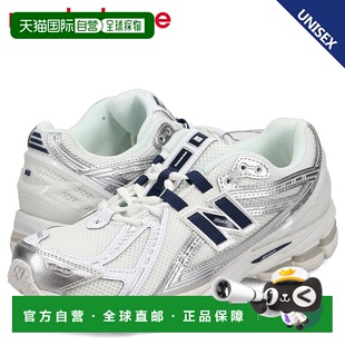 日本直邮New Balance 1906R 男士运动鞋 U1906RCM
