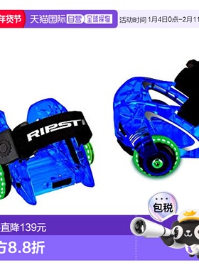 【日本直邮】RANGS JAPAN Ripstick脚踩式两轮旱冰鞋蓝双排