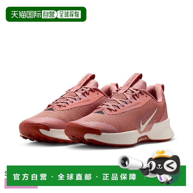 日本直邮Nike Juniper Trail 3 女士跑鞋红色FQ0902。低帮鞋适合