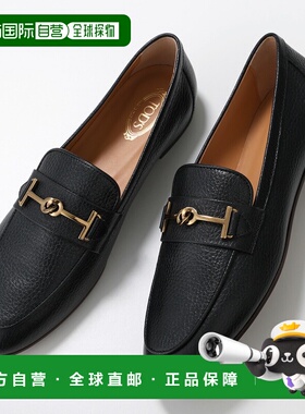 日本直邮TODS 女士真皮双 T 字环乐福鞋 (XXW79A0HM60MBW) - B999