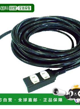 【日本直邮】Trusco中山 延长线 3插座 20米 黑色 TRIS15-203-BK