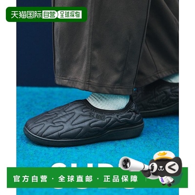 1h可退 日本直邮SUBU 男款 VAMP Outline 运动鞋 休闲鞋 14871634