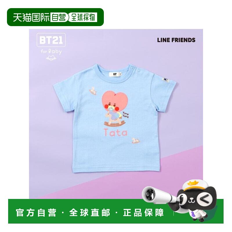 日本直邮日潮 KP 【BT21】刺绣短袖T恤 番号：4553224