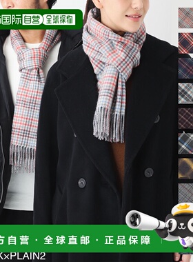 日本直邮Johnstons of Elgin  羊绒双面围巾 男女通用 wa000020 r