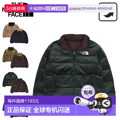 日本直邮THE NORTH FACE 羽绒服外套 Nuptse 双面穿 男士防寒 M 9
