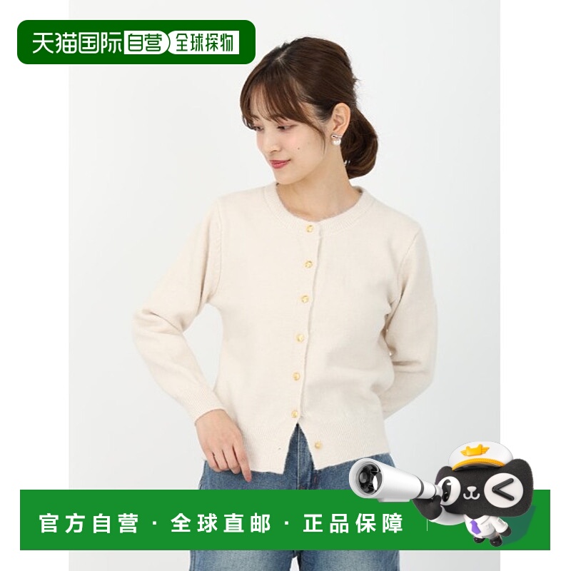 1h可退 日本直邮fifth 女装 金扣圆领针织开衫 柔软舒适秋冬显气