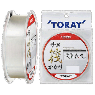 【日本直邮】Toary东丽氟碳线 chinu筏kakari 春夏秋冬120m 1.5号