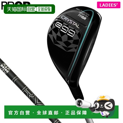 日本直邮PRGR Pro Gear 女士 CRYSTAL egg 实用水晶原装杆身 [202
