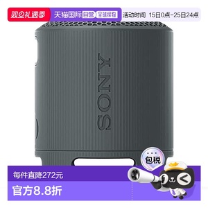 【日本直邮】SONY 无线扬声器 SRS-XB100 黑色索尼