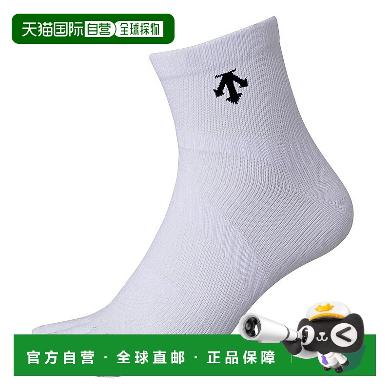 日本直邮DESCENTE MOVESOXforvolleyball DVB-9137 排球袜