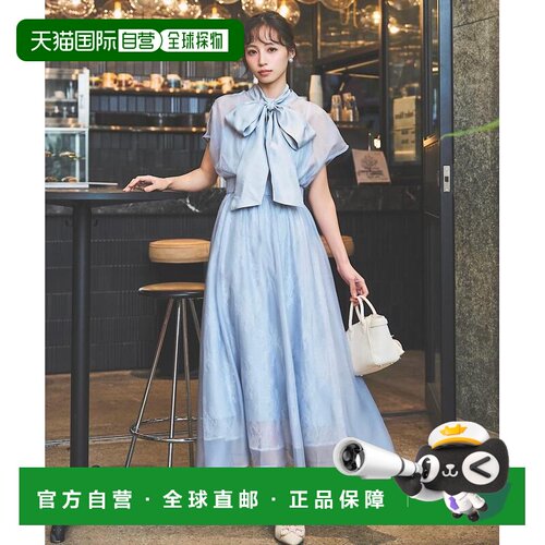 1h可退 日本直邮Swingle 女装 2WAY飘逸蕾丝半透明连衣裙 可拆卸