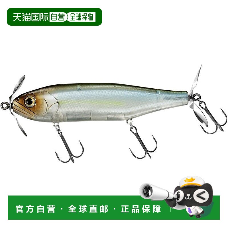 【日本直邮】达亿瓦 仿生假饵 螺旋桨蜂鸣饵170F 浮游式