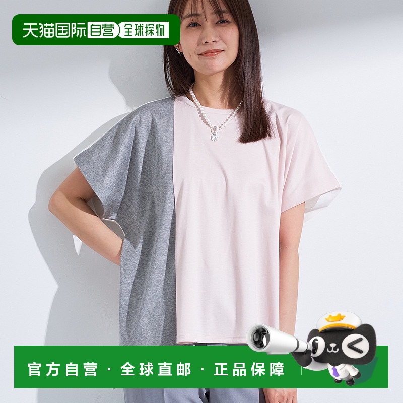 【日本直邮】indivi 女士夏季T恤舒适百搭 IN1249EW071361A0M