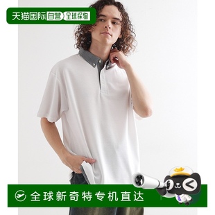 日本直邮tk.TAKEO 鹿子纹理 1h可退 KIKUCHI男装 层次感领 Polo 衫