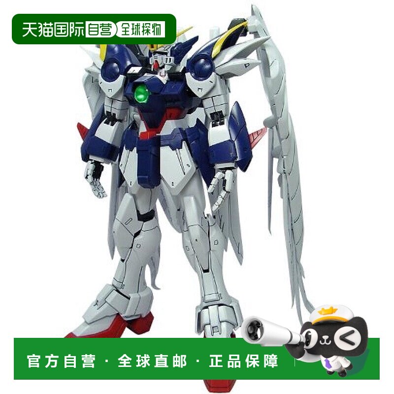 BANDAI万代PG1/60XXXG-00W0翼高达零关税机动战士高W图片