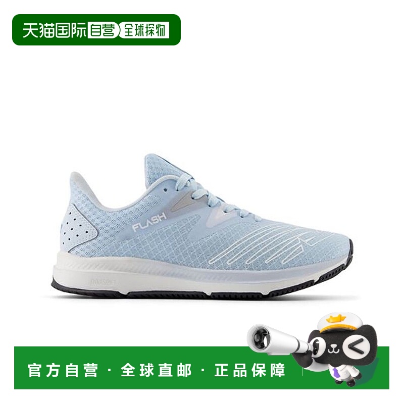日本直邮 DynaSoft Flash v6 运动鞋透气跑步训练鞋