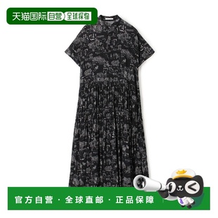 日本直邮GALERIE LandScape内搭印花连衣裙背心裙 VIE