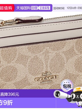 日本直邮COACH CW870女士带钥匙圈钱包卡包 签名款CO078DW017465